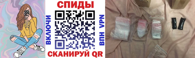 Amphetamine 98%  Гурьевск 