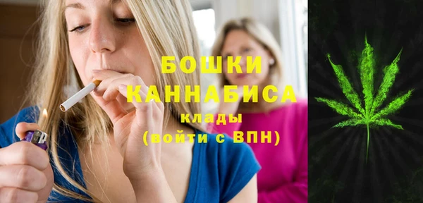 мет Алексеевка