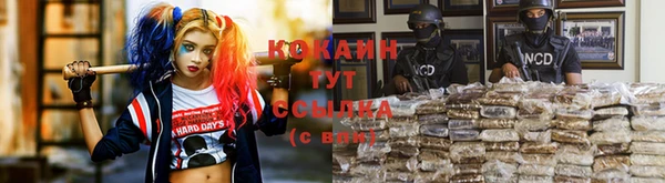 гашишное масло Алексин