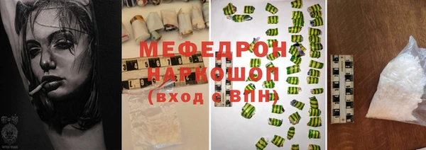 мет Алексеевка