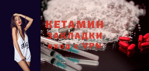 первитин Надым