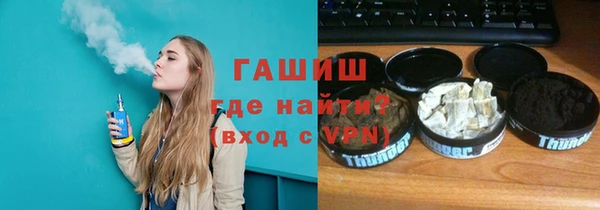 кокаин VHQ Алзамай