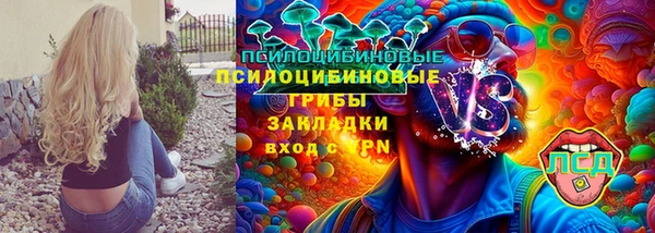 кокаин VHQ Алзамай
