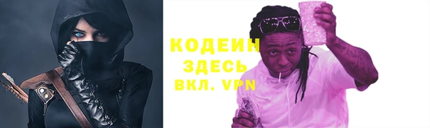 кокаин VHQ Алзамай