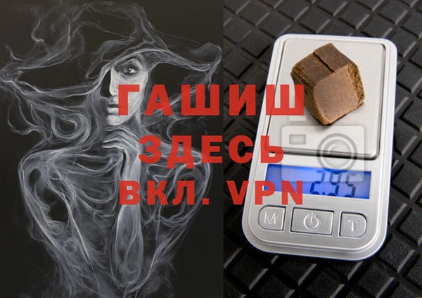 мет Алексеевка