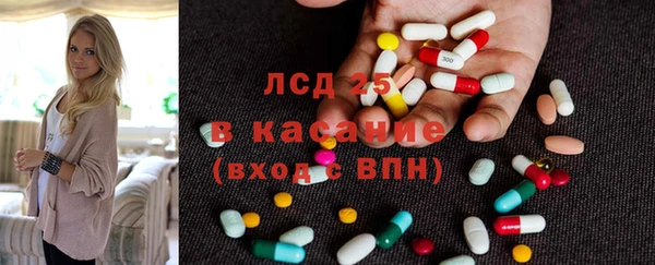гашишное масло Алексин