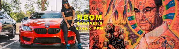 кокаин VHQ Алзамай