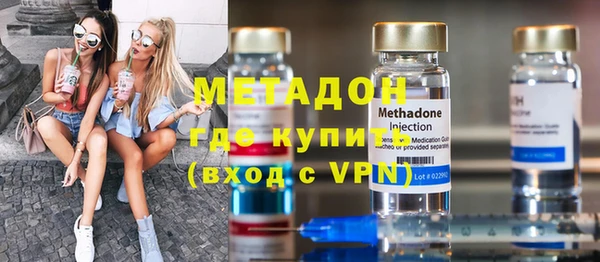 кокаин VHQ Алзамай