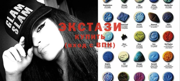 мет Алексеевка