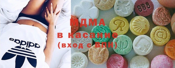 мет Алексеевка
