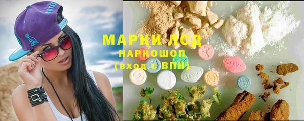 кокаин VHQ Алзамай