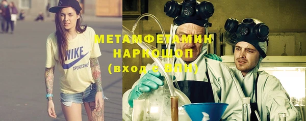 мет Алексеевка