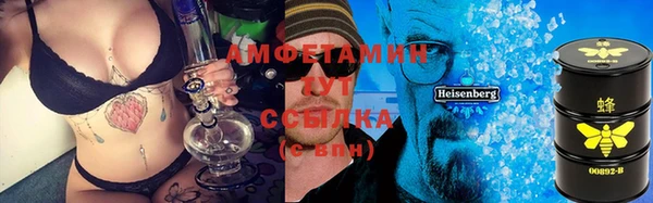 гашишное масло Алексин