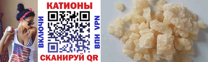 МЕФ мука магазин Гурьевск